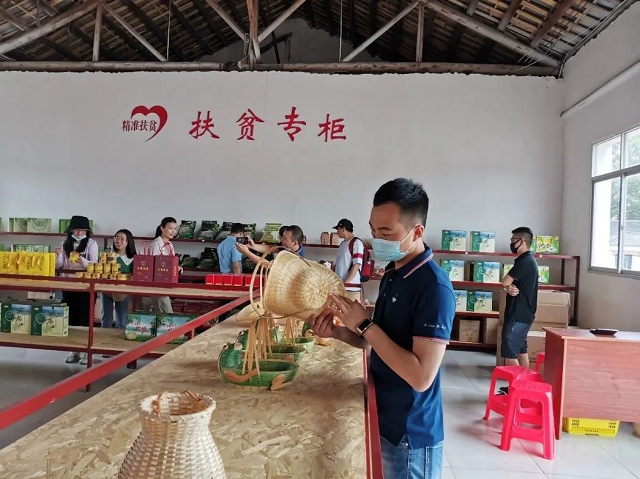 主动作为彰显央企责任担当，中化江西石油“旅游扶贫”在行动